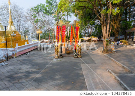 Tung Tree point area in Wat Phra That Doi Tung, a famous Traditional Buddhism place in Chiang Rai Province, North of Thailand. Tung Tree point area in Wat Phra That Doi Tung, a famous Traditional Buddhism place in Chiang Rai Province, North of Thailand. 134378455
