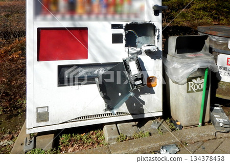 Vending machine stolen Vending machine stolen 134378458