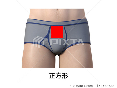 男士美容除毛：V字形除毛方法及類型，方形 134378788