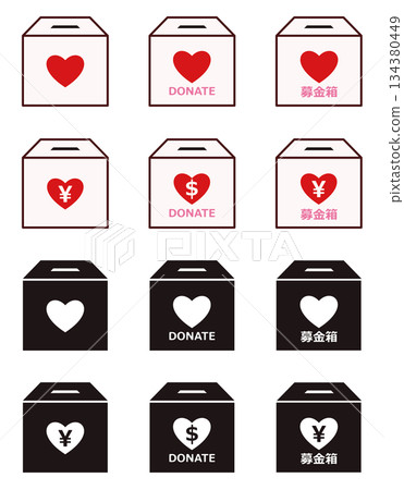 Donation box icon set Donation box icon set 134380449