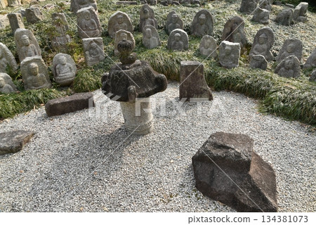 Stone Buddha of Kyoto Rakuishi Bamboo Park 134381073