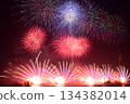 Smart Festival Fireworks 134382014