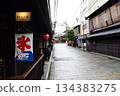 Scenery of ancient capital 134383275