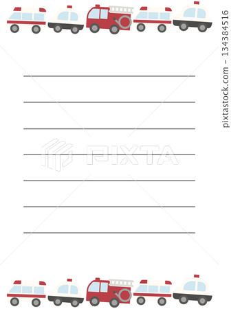 Working vehicle letter Working vehicle letter 134384516