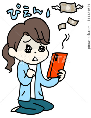 A woman finds out she's lost money while looking at her smartphone 134384614