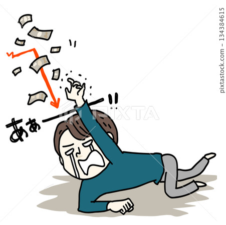 股市崩盤導致男子資產損失 134384615