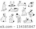 Cute Black and White Rabbits Set. Hand Drawn Bunny Characters Vector Illustration for Kids Prints and Stickers. 134385847