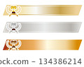 Gold, Silver and Bronze Ranking Frame Sets Gold, Silver and Bronze Ranking Frame Sets 134386214