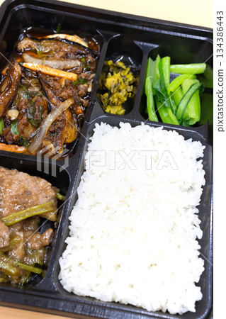 Delicious Chinese bento: Sichuan stir-fried eggplant Delicious Chinese bento: Sichuan stir-fried eggplant 134386443