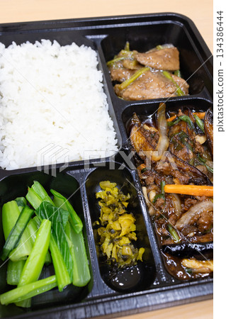 Delicious Chinese bento: Sichuan stir-fried eggplant 134386444