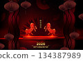 Happy Chinese New Year 2026. Red card with Fire Horse zodiac sign on round podium 134387989
