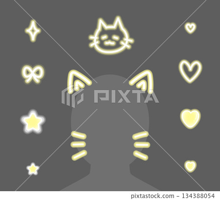 Yellow neon cat ears and graffiti decoration set Yellow neon cat ears and graffiti decoration set 134388054