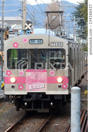 Fukushima Transportation Iizaka Line 7000 series train (Fukushima ⇔ Iizaka Onsen) Fukushima Transportation Iizaka Line 7000 series train (Fukushima ⇔ Iizaka Onsen) 134388437