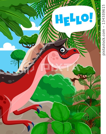 Prehistoric dinosaur funny cartoon character. Extinct prehistoric animal, Jurassic era dinosaur isolated vector personage. Carnotaurus reptile cute cartoon character in ancient rainforest jungles 134389615