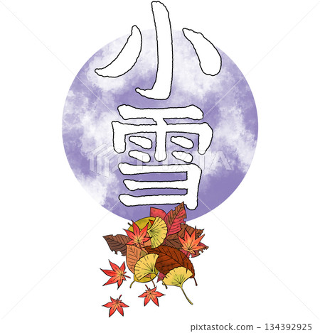 24 Solar Terms: Light Snow, Winter 134392925