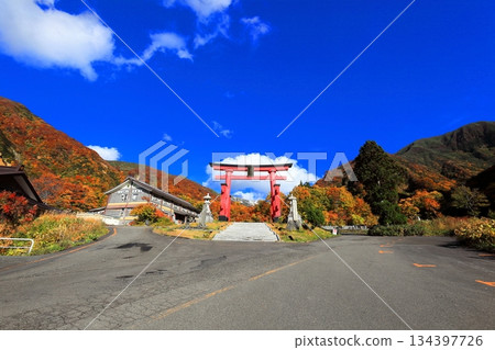 Dewa Miyama Yudonoyama Dewa Miyama Yudonoyama 134397726