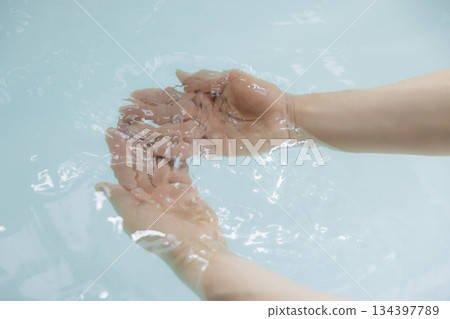 Furo bathtub hot water 134397789