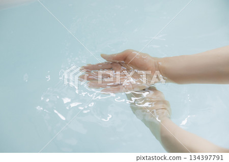 Furo bathtub hot water 134397791