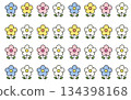 Hand-drawn line floral decorative line set | Deformed flower and cute borders (4 lines) 134398168