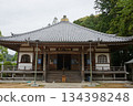 Fudarakusanji Temple stock photo 134398248