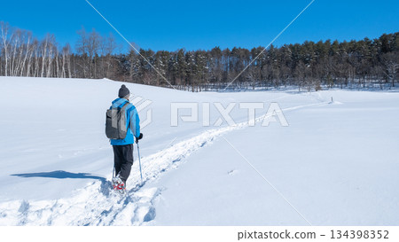Nakayama Plateau Snow Trekking 134398352