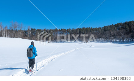 Nakayama Plateau Snow Trekking Nakayama Plateau Snow Trekking 134398393