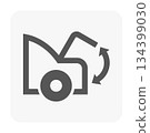 Car Trunk Lid Open Vector Icon 134399030