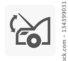 Open Front Hood Icon 134399031