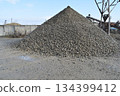 rubble, macadam, RC-80 134399412