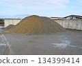 rubble, macadam, C-40 134399414