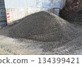 Bean gravel 134399421