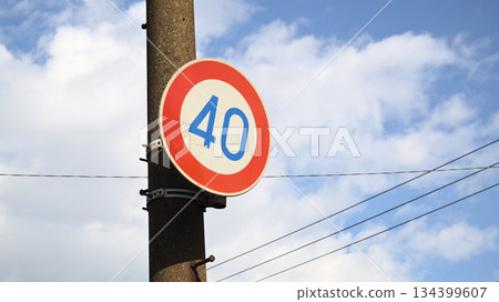 40公里限制路標 134399607