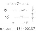Hand-drawn heart decorative line set for headings 134400137
