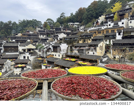 Wuyuan Huangling,County Jiangxi Province China 134400817