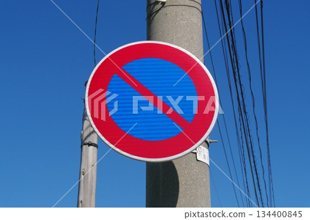 No road sign parking No road sign parking 134400845