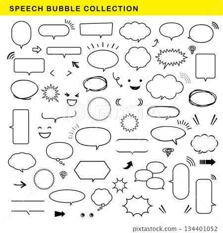 各種各樣的對話氣泡、箭頭和匯聚線 134401052
