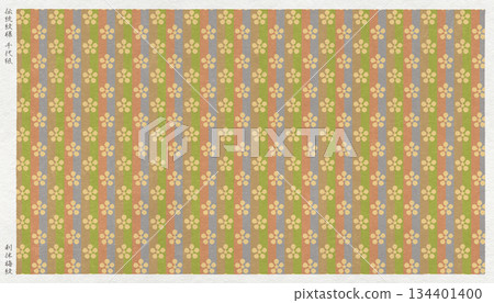 千代紙是一種日本紙,上面印有傳統的日本「利休梅花家紋」。 千代紙是一種日本紙,上面印有傳統的日本「利休梅花家紋」。 134401400