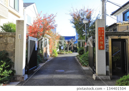 東京都新宿區袋町十三山松覺院興聖寺 134401504