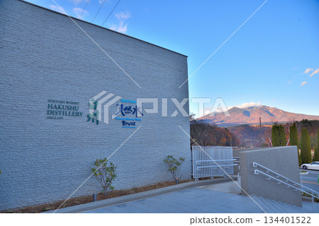 Suntory Hakushu Distillery and Yatsugatake in Yamanashi Prefecture 134401522