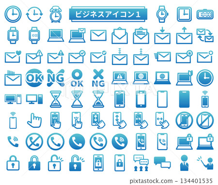 商業圖示 01 商業圖示 01 134401535