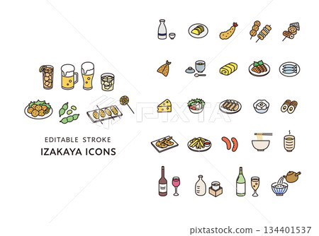 居酒屋食物和飲料圖標集(彩色) 居酒屋食物和飲料圖標集(彩色) 134401537