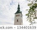 St. Nicholas Church, World Heritage Site, Estonia, Tallinn Historic Center 134401639