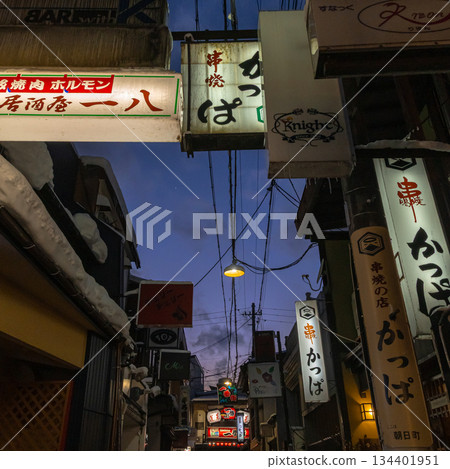 Showa retro alley 134401951