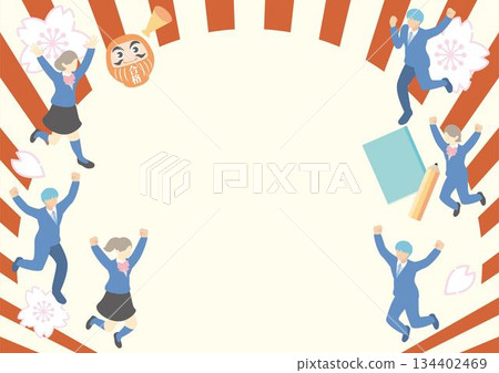 Illustration frame material of celebration and success with students in uniforms who have passed and are jumping, cherry blossoms, a passing daruma doll, and focus lines Illustration frame material of celebration and success with students in uniforms who have passed and are jumping, cherry blossoms, a passing daruma doll, and focus lines 134402469