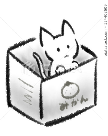 Illustration of a poor white kitten in a box Illustration of a poor white kitten in a box 134402609