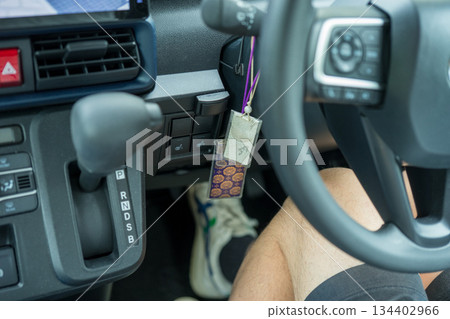 保育員 兒童看護 魅力 134402966