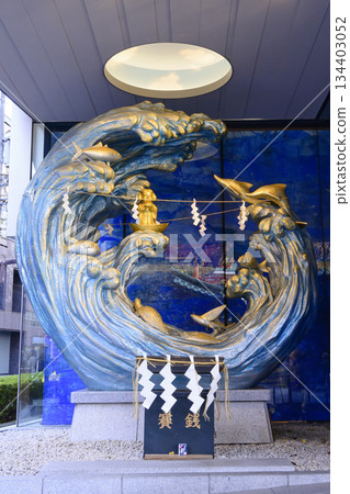 Tokyo Metropolitan Kanda Meijin Ebisu statue Tokyo Metropolitan Kanda Meijin Ebisu statue 134403052