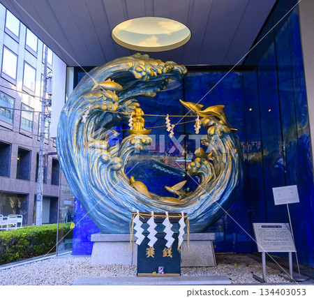 東京大都會神田美津惠比壽雕像 134403053