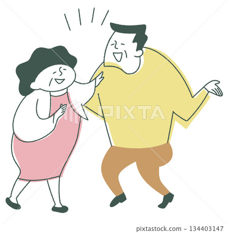 The whole body of elderly men and women having a lively conversation 134403147