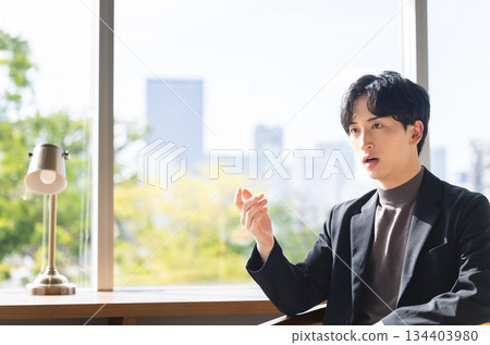 Businessman Businessman 134403980